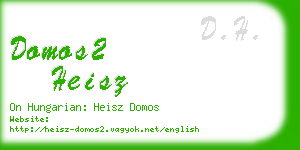 domos2 heisz business card
